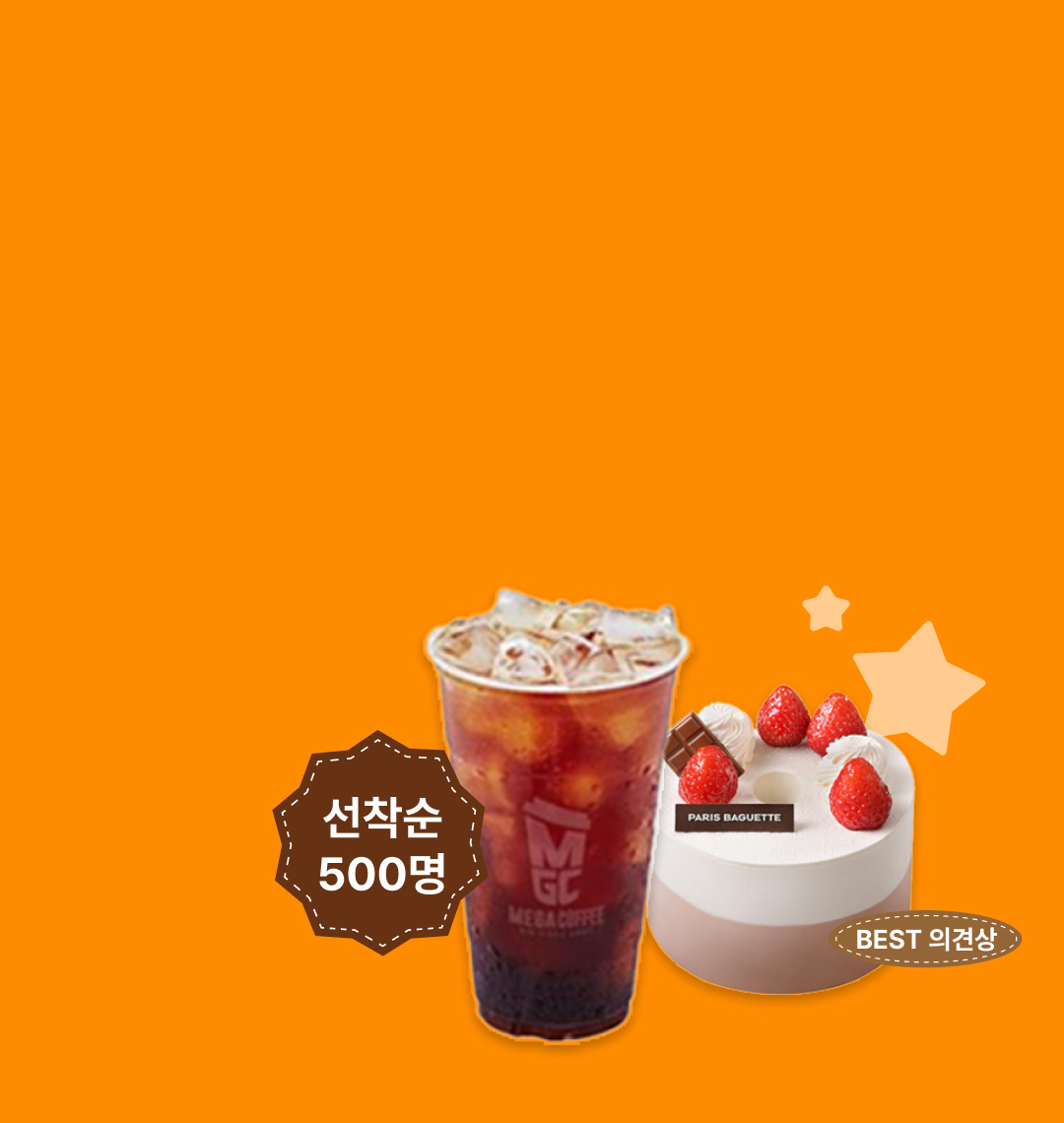 대체 텍스트