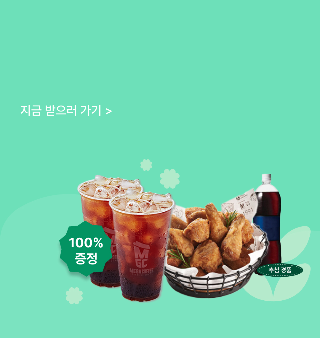 대체 텍스트