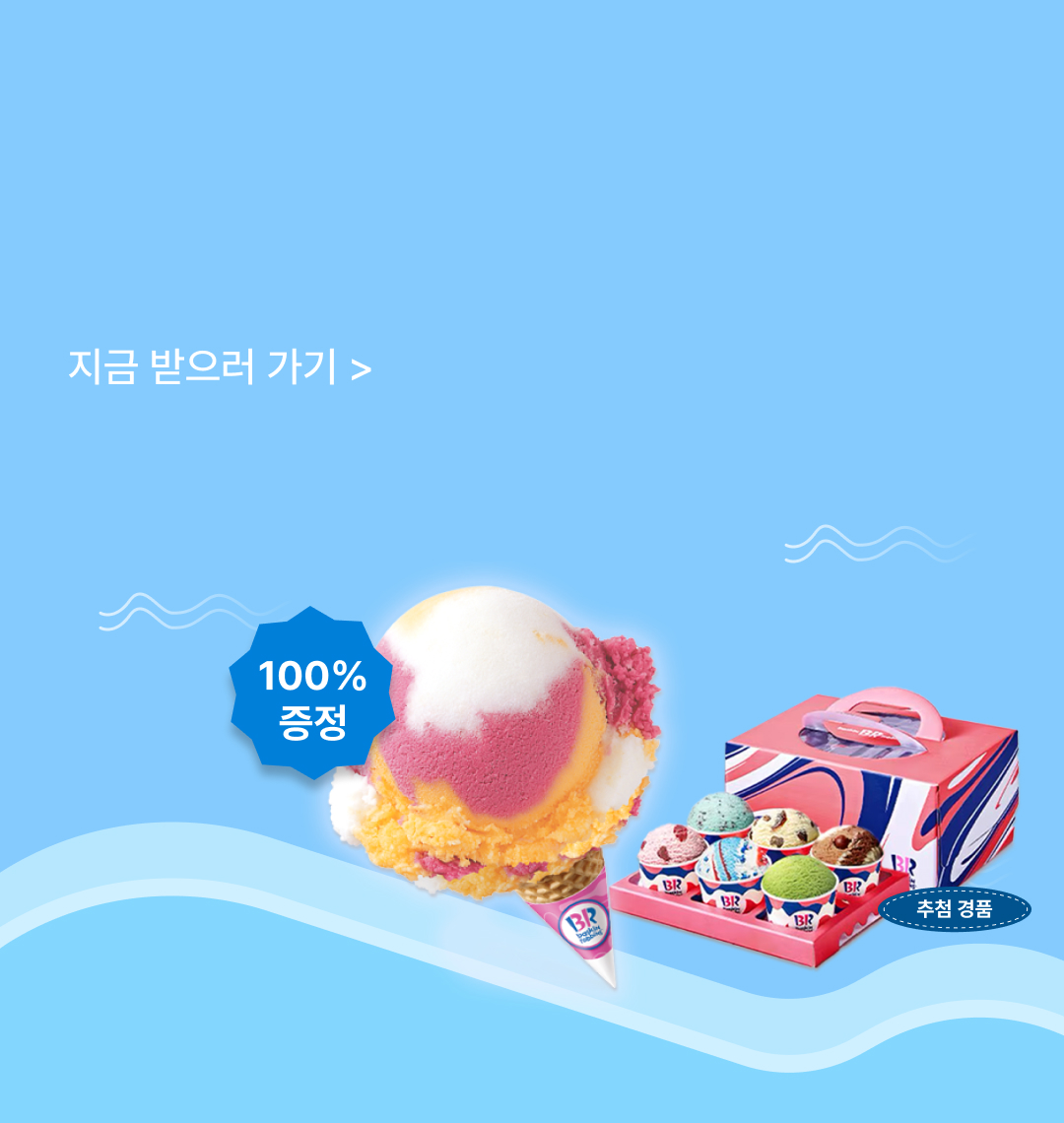 대체 텍스트