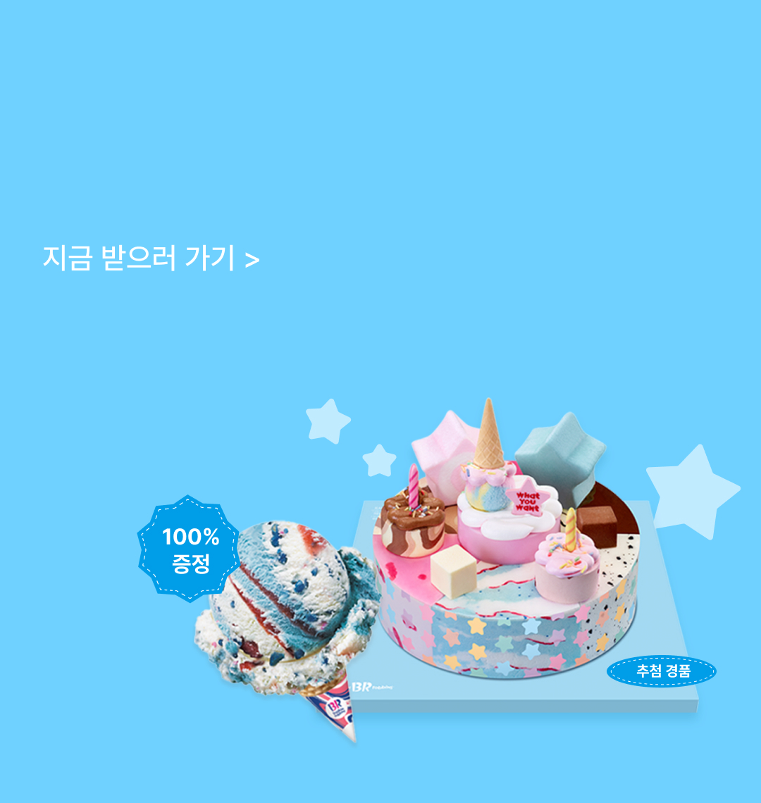 대체 텍스트