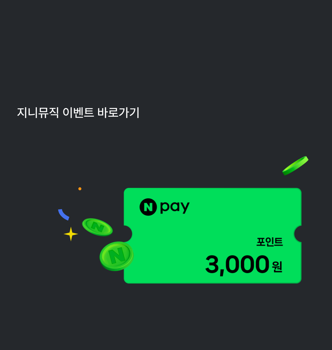 대체 텍스트