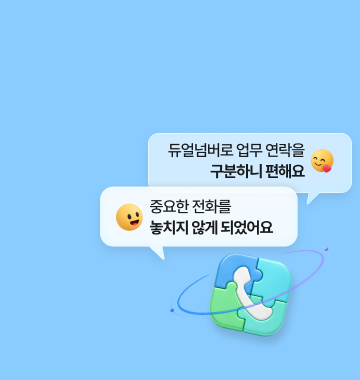 대체 텍스트