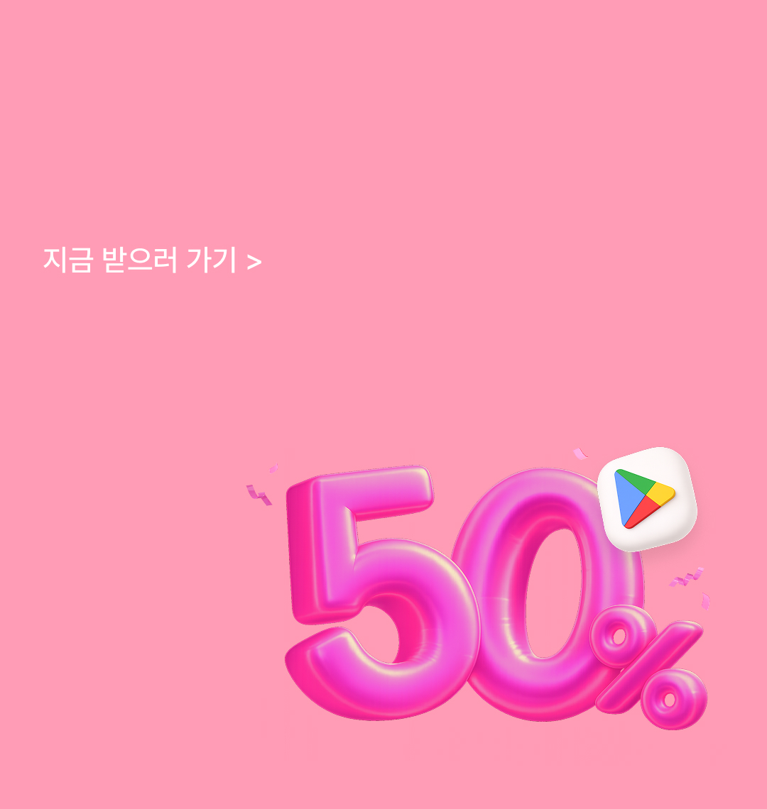 대체 텍스트