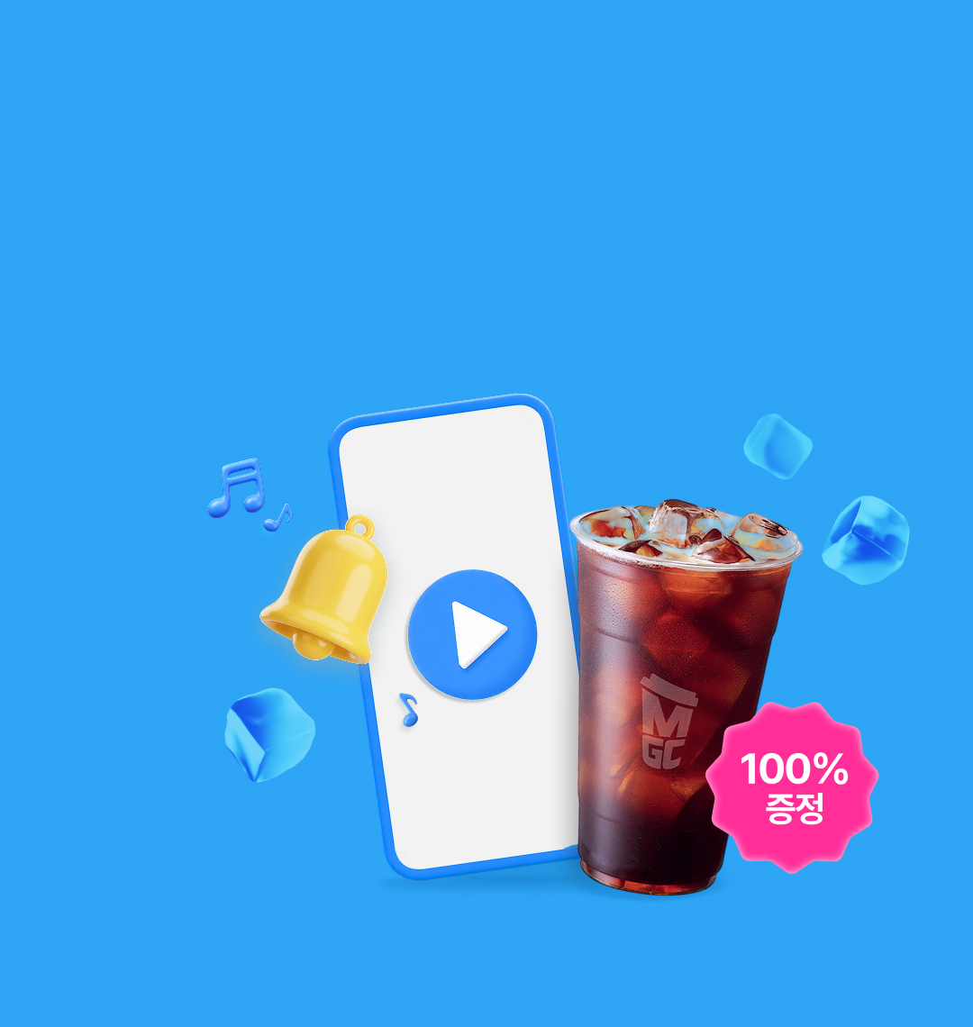 대체 텍스트