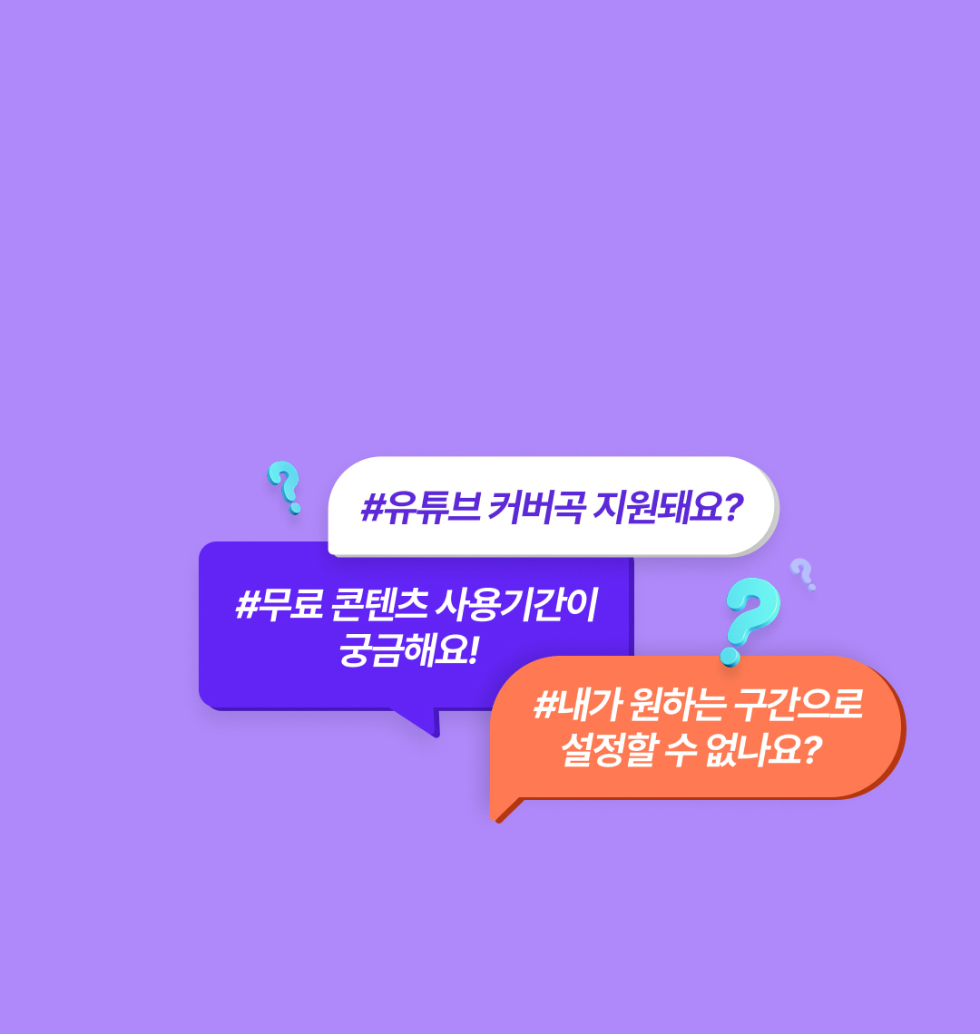 대체 텍스트