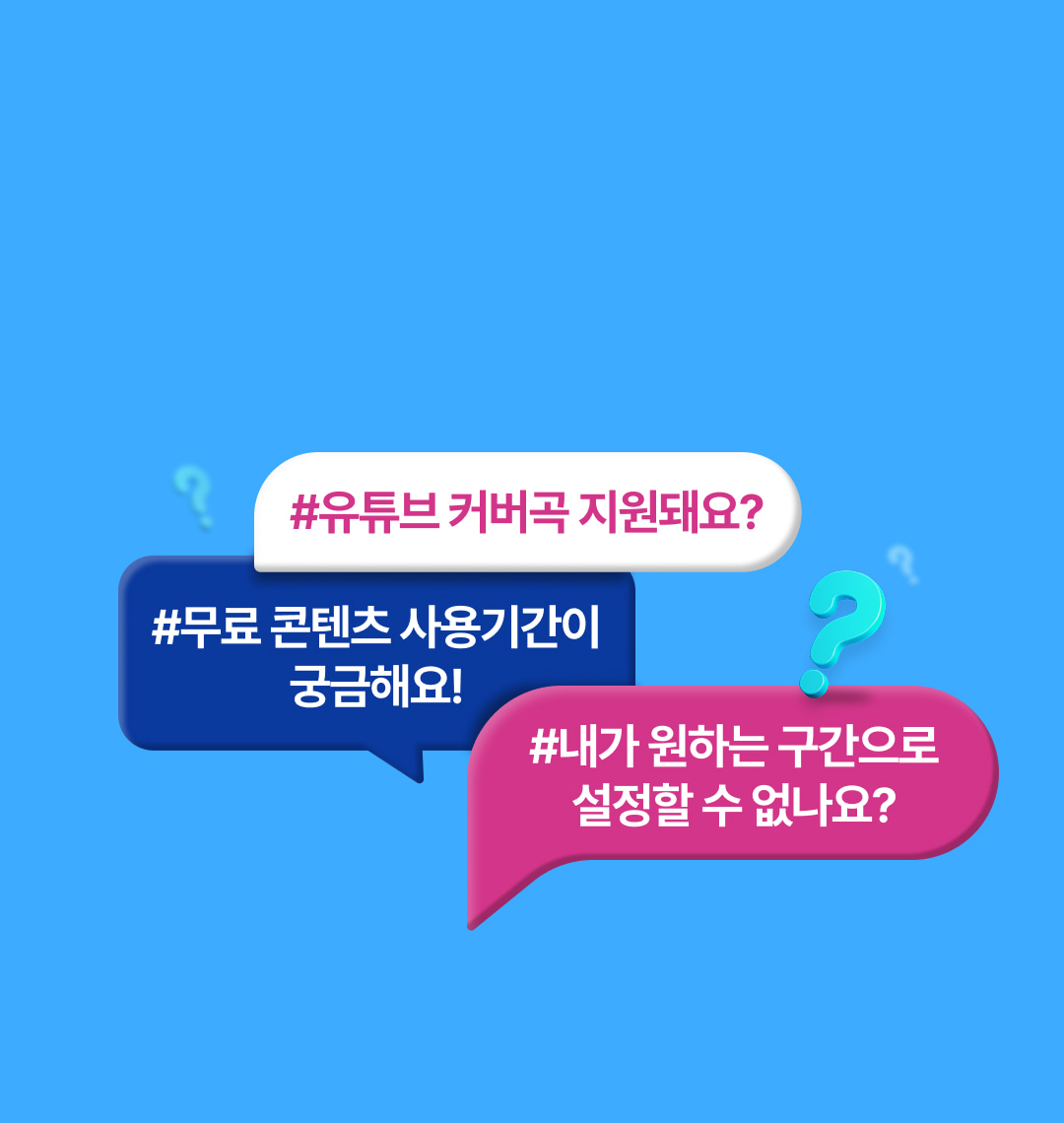 대체 텍스트