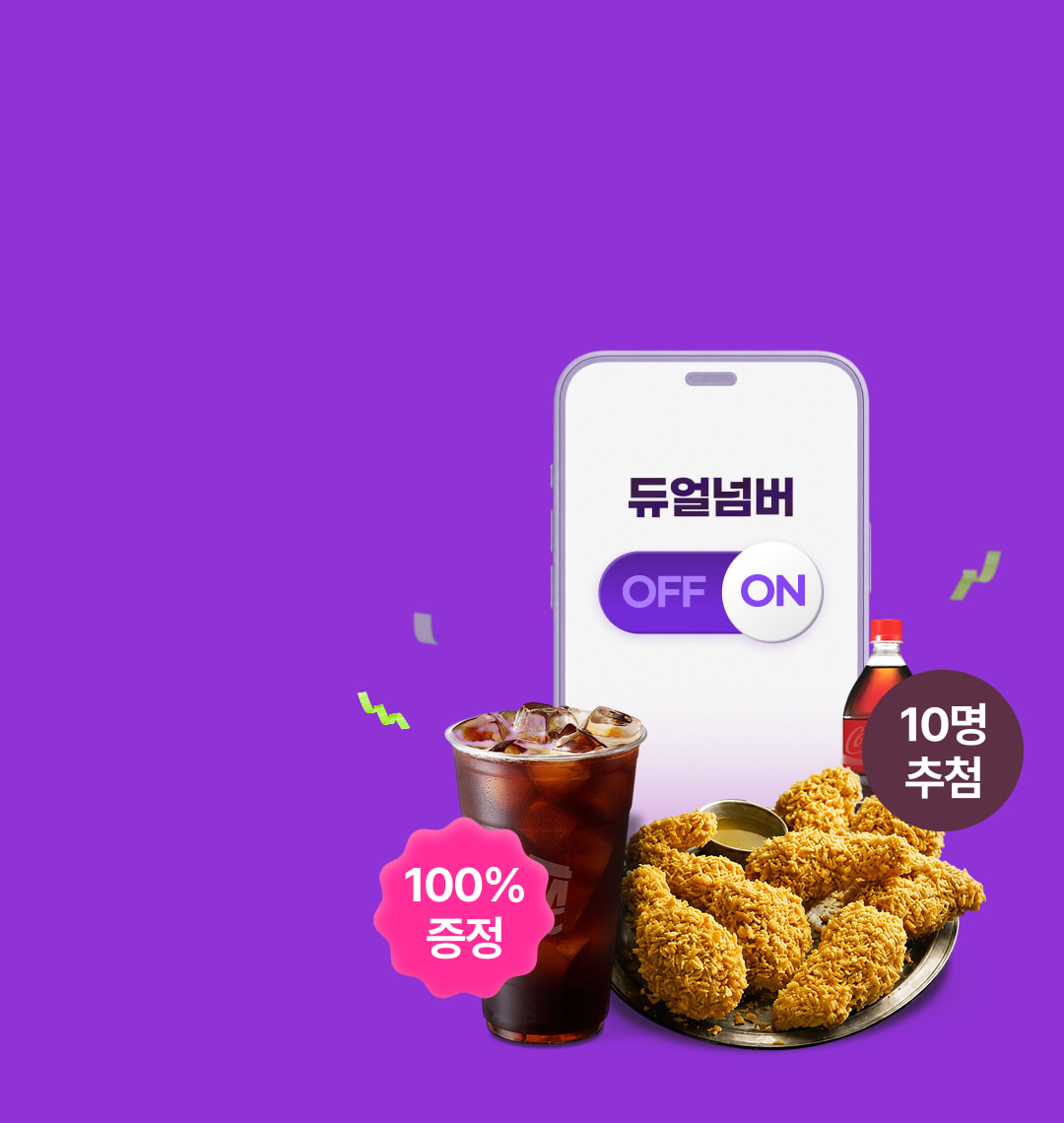 대체 텍스트