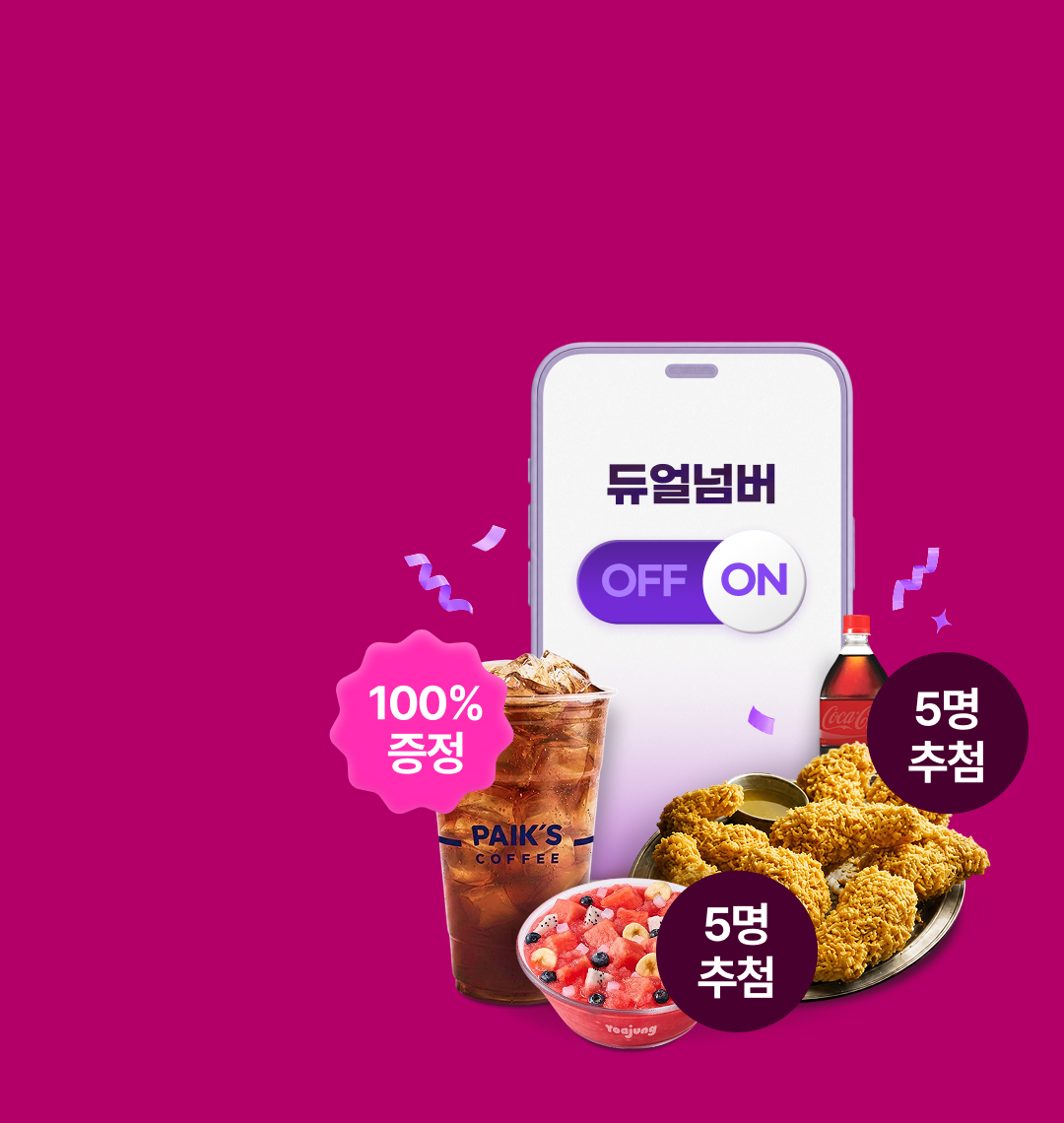대체 텍스트