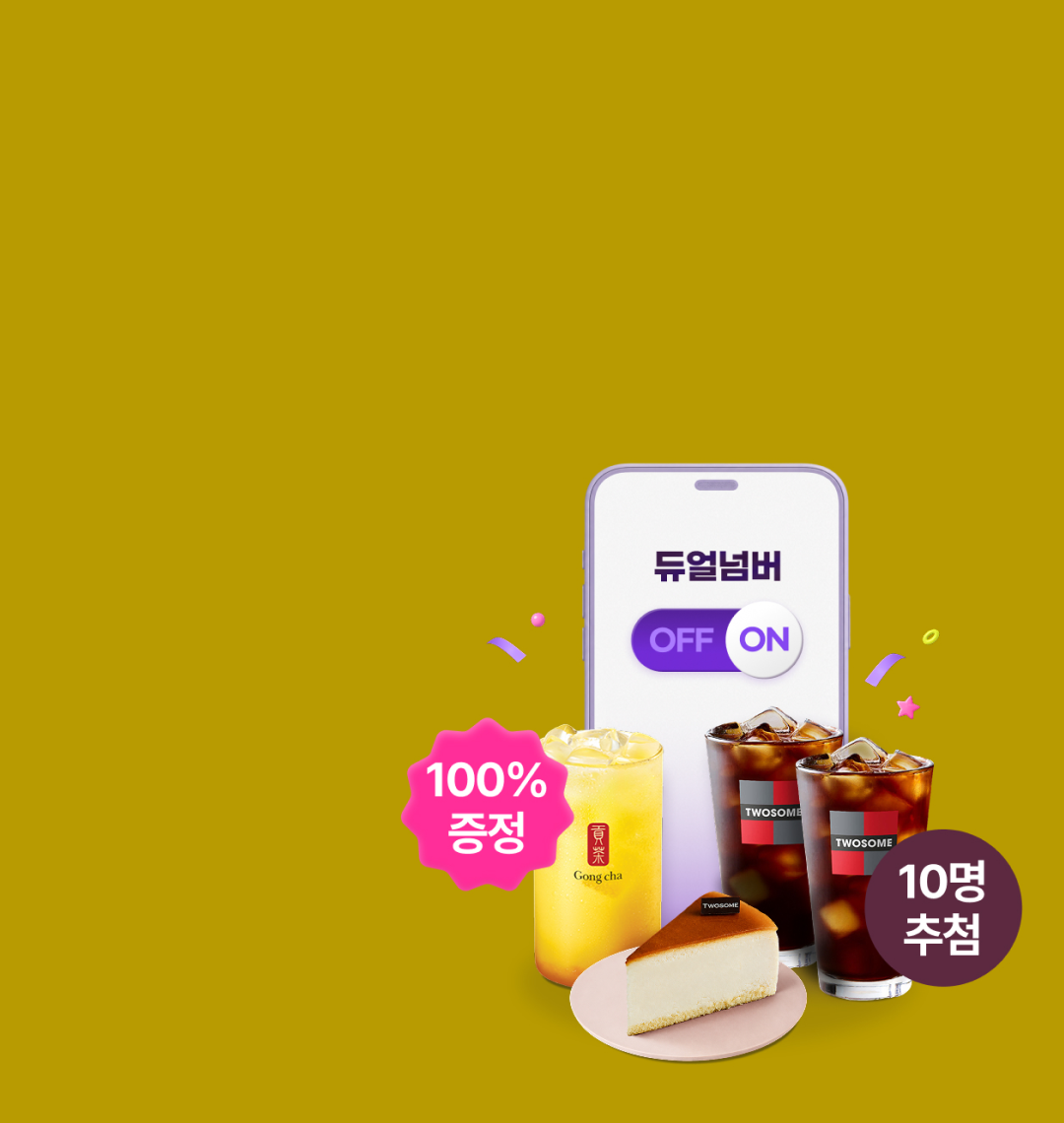 대체 텍스트