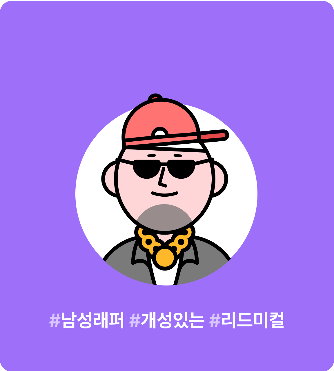 더스트